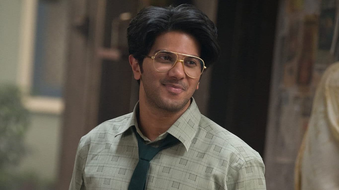 Lucky Baskhar screenshot 1