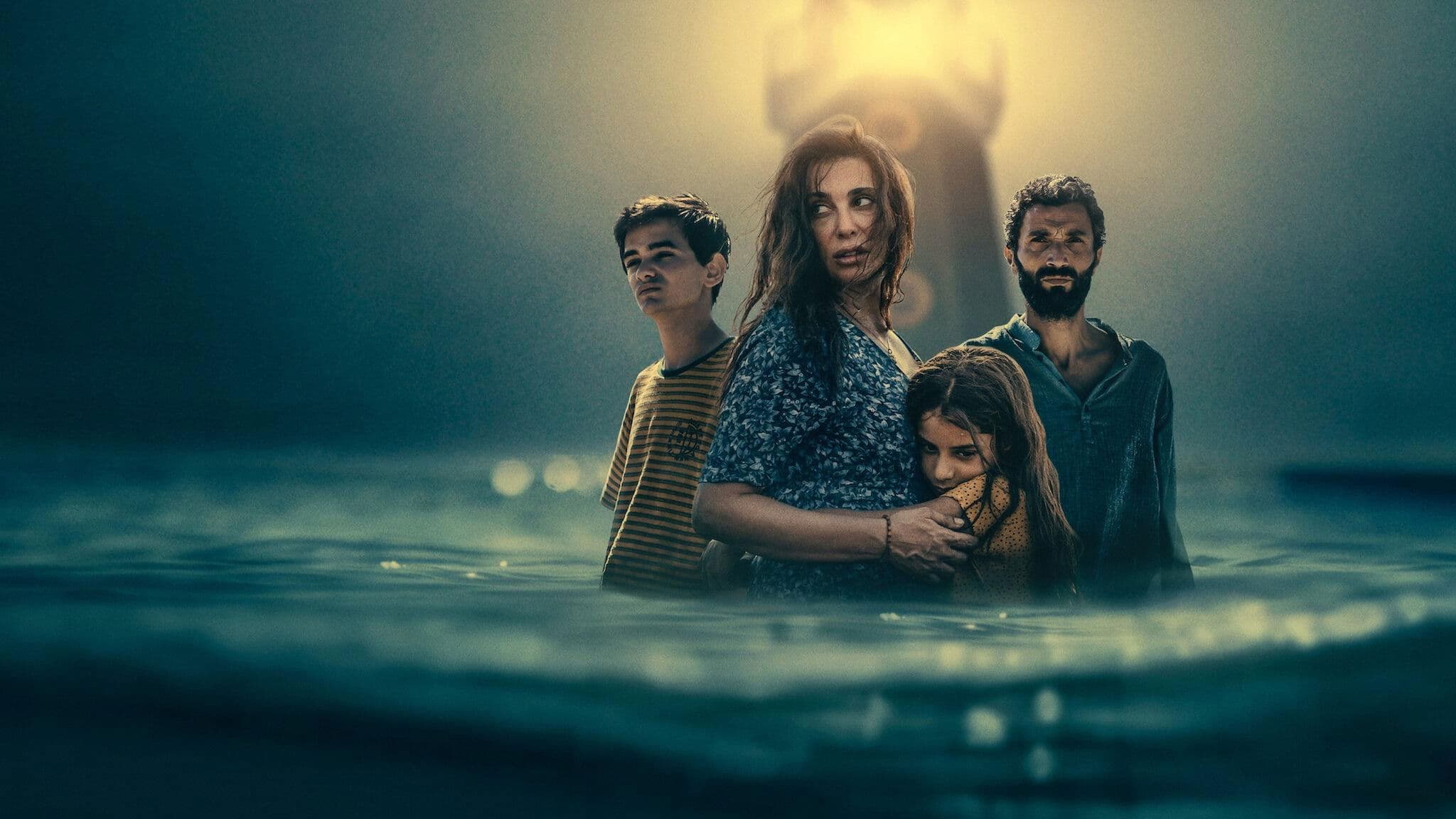 The Sand Castle screenshot 1