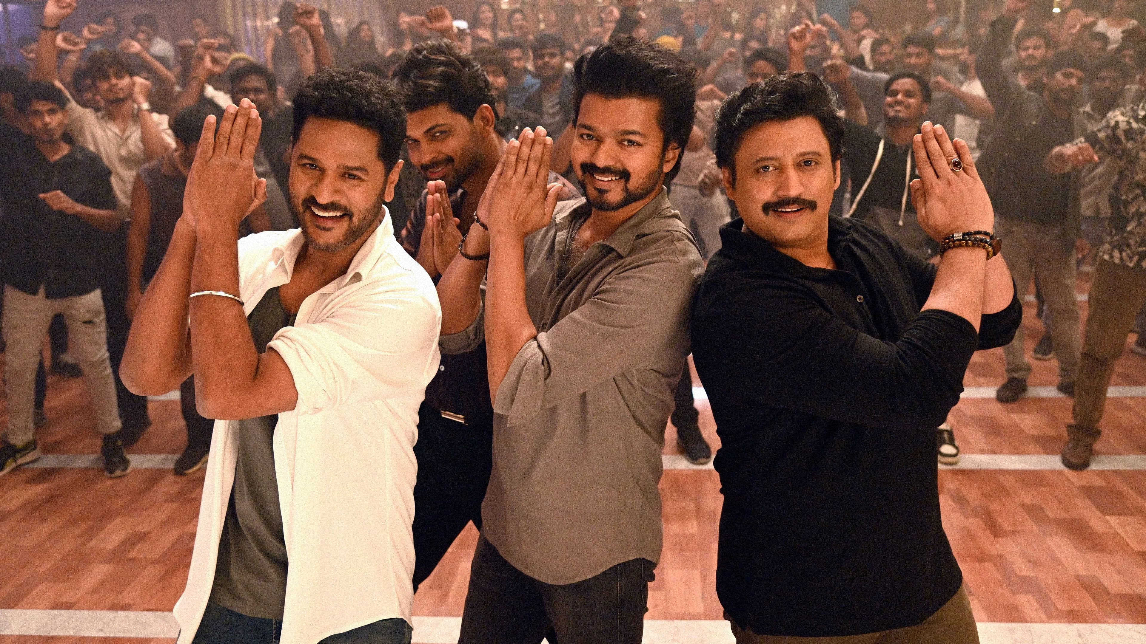 The Greatest of All Time screenshot 1