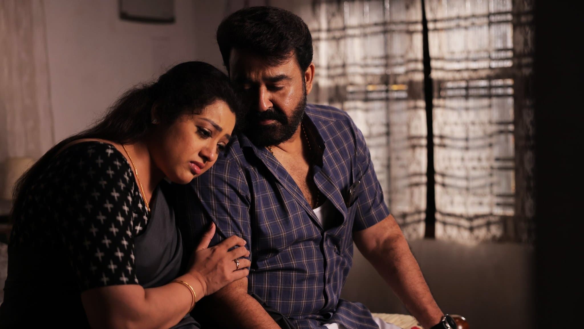 Drishyam 2 screenshot 1