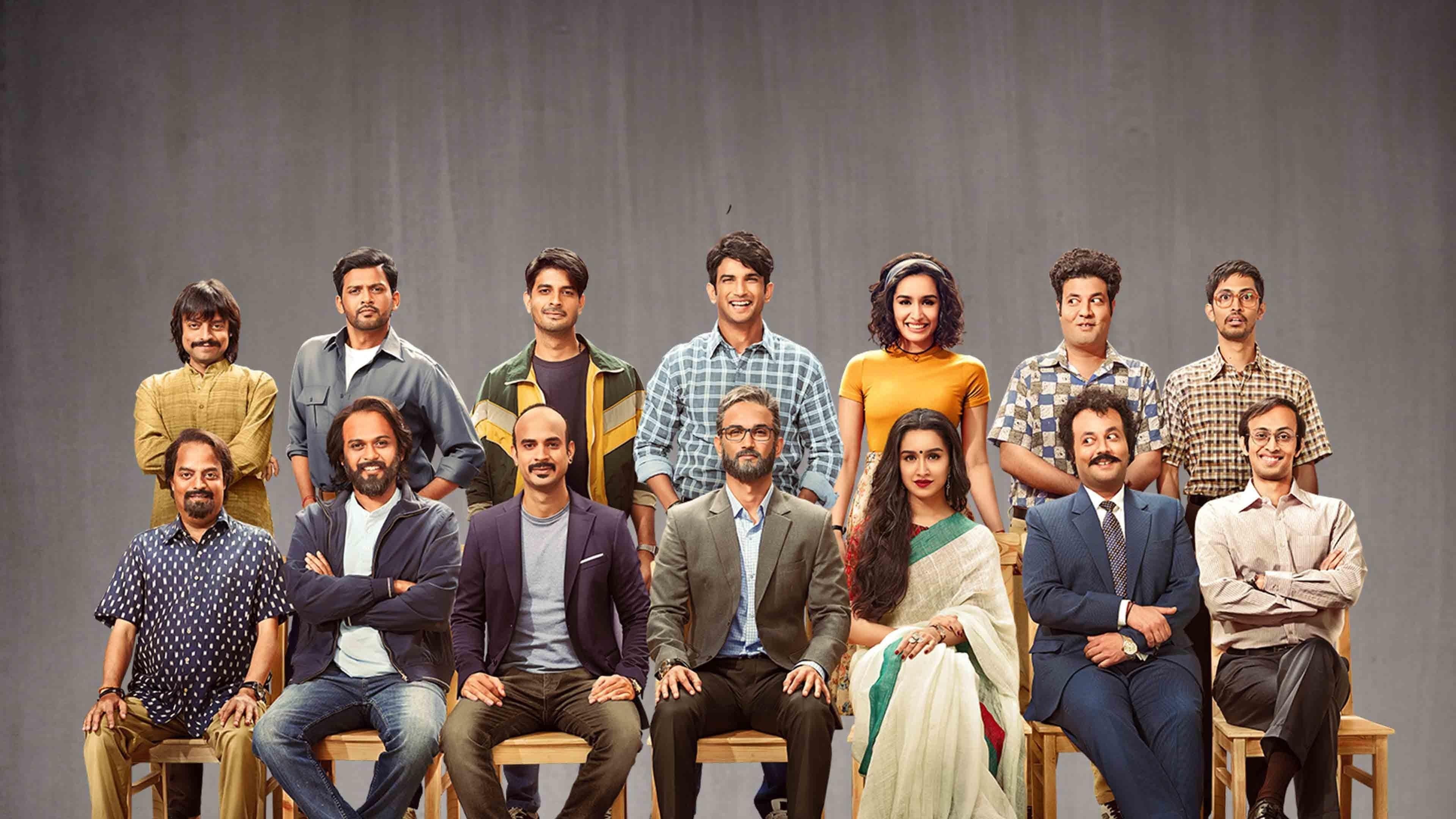 Chhichhore screenshot 1