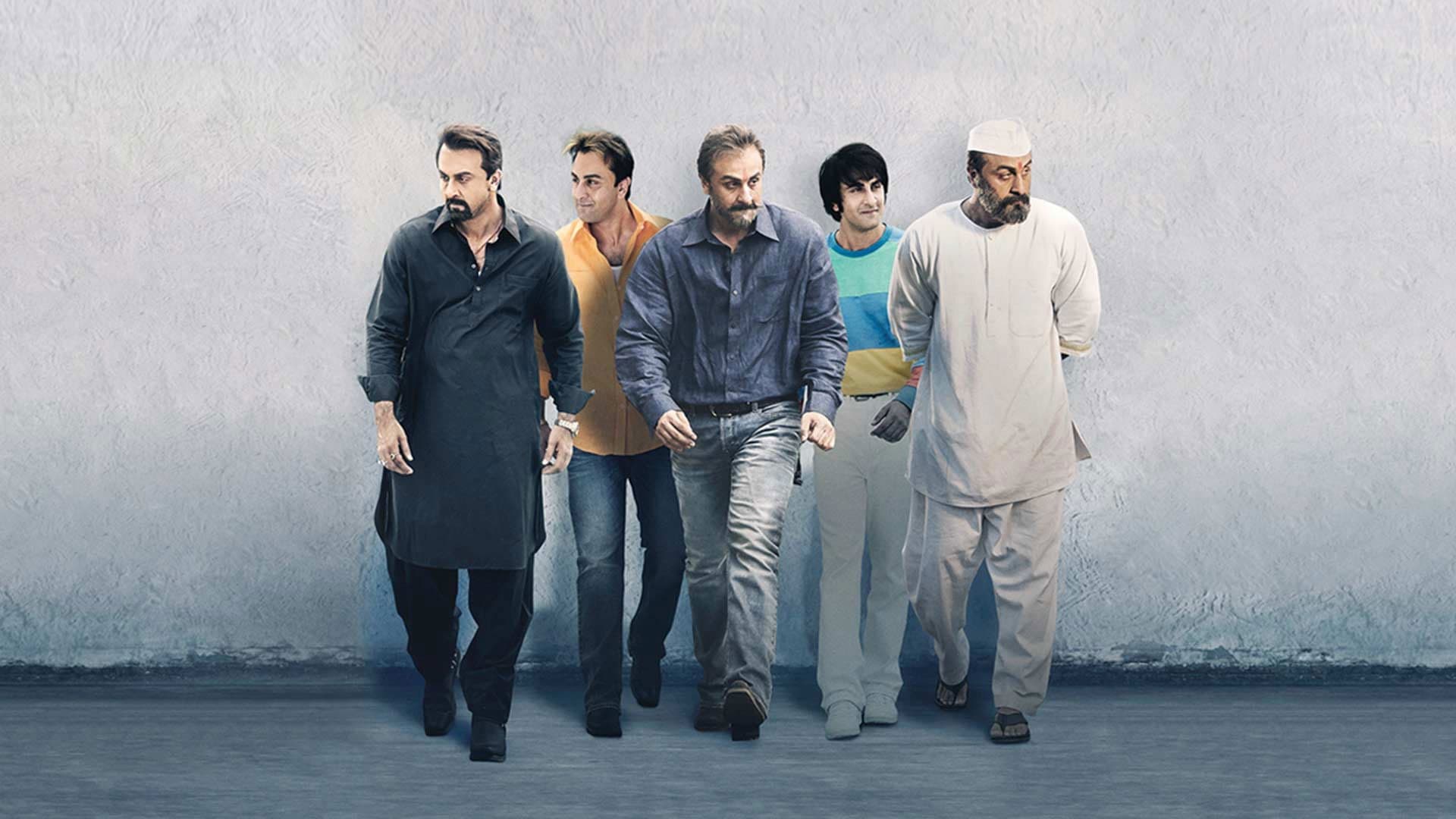 Sanju screenshot 1