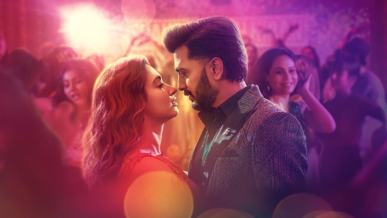 Plan A Plan B screenshot 1