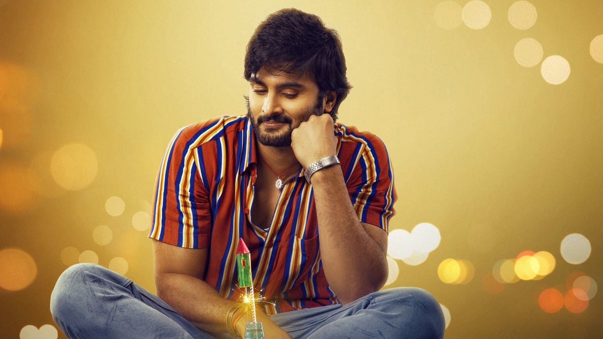 Sridevi Soda Center screenshot 1