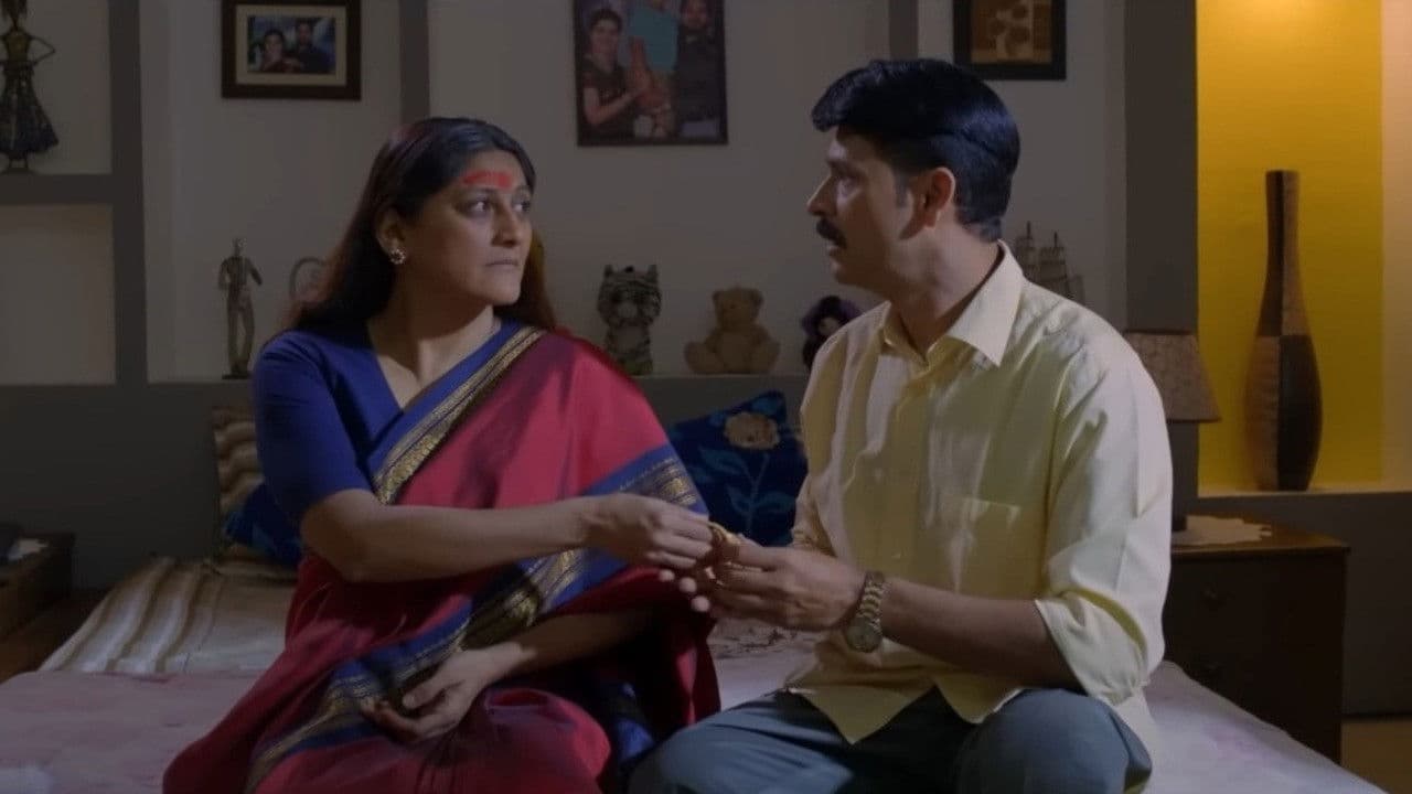 Kulswamini screenshot 1