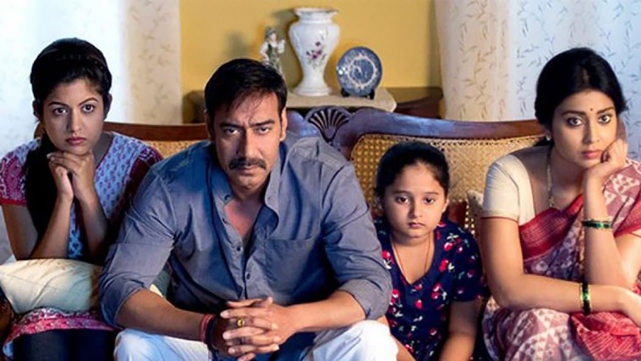 Drishyam screenshot 1
