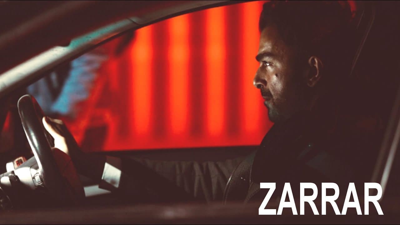 Zarrar screenshot 1