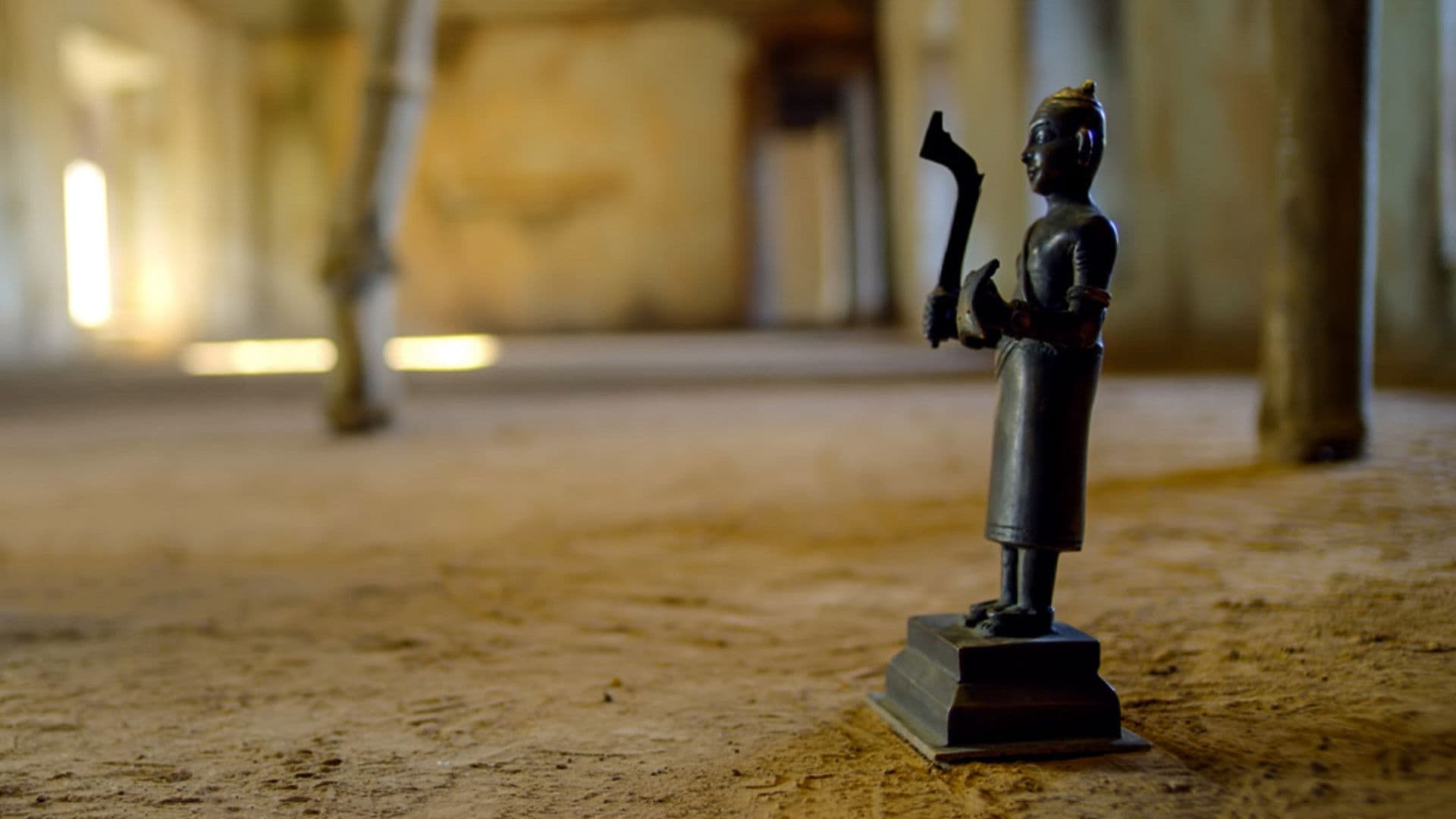 Pretham 2 screenshot 1