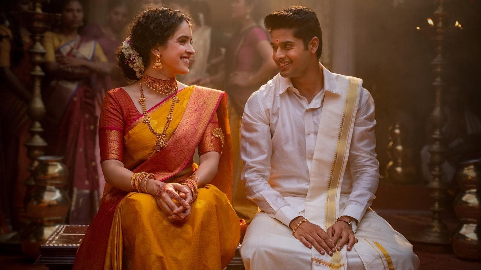 Meenakshi Sundareshwar screenshot 1