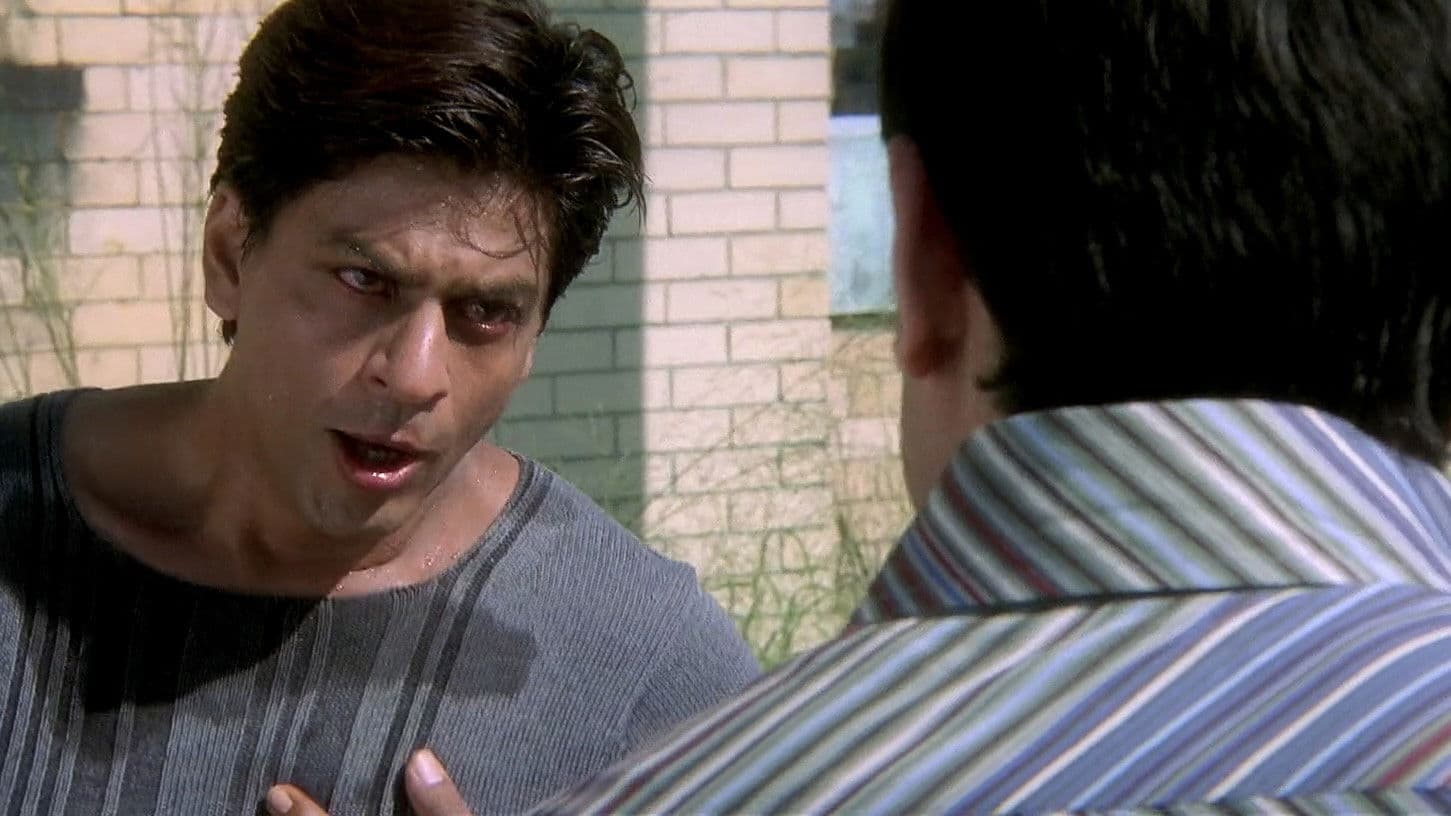 Kal Ho Naa Ho screenshot 1
