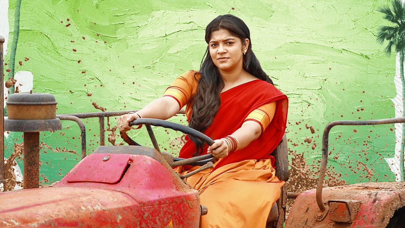 Nitham Oru Vaanam screenshot 1