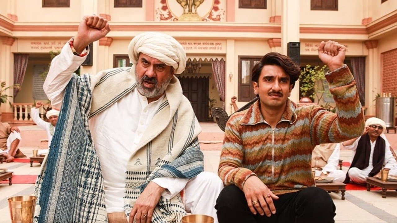 Jayeshbhai Jordaar screenshot 1