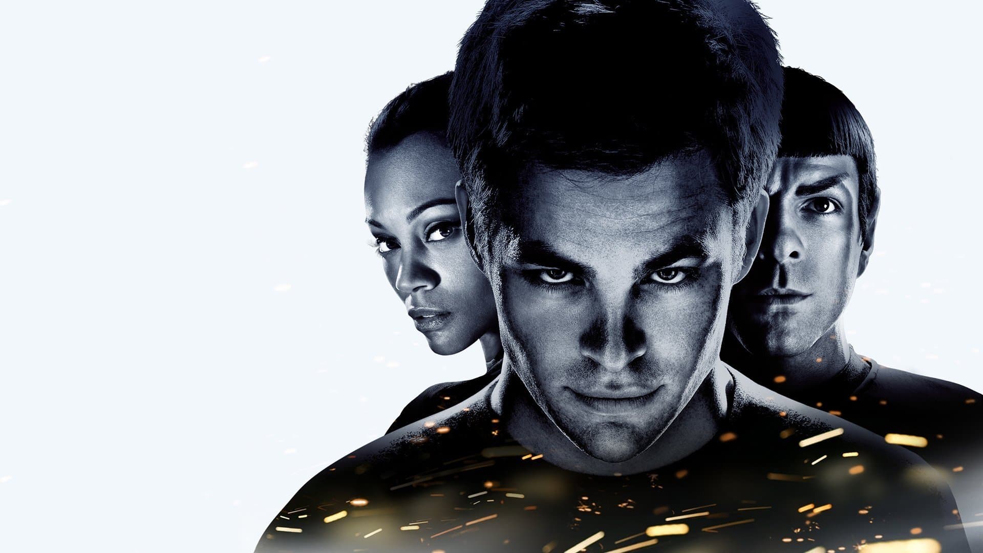 Star Trek screenshot 1