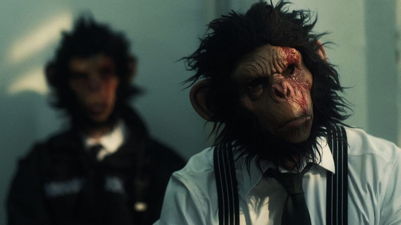 Anti Matter screenshot 1