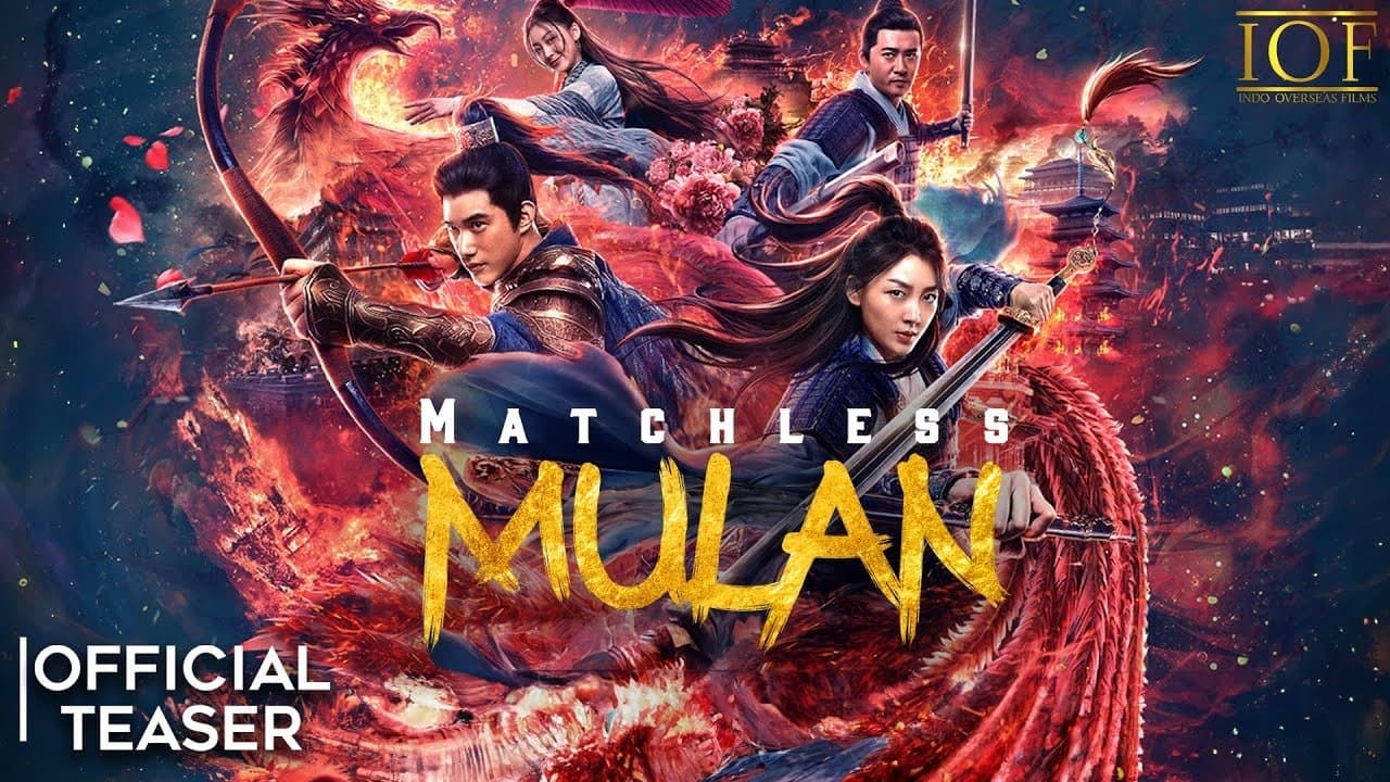 Matchless Mulan screenshot 1