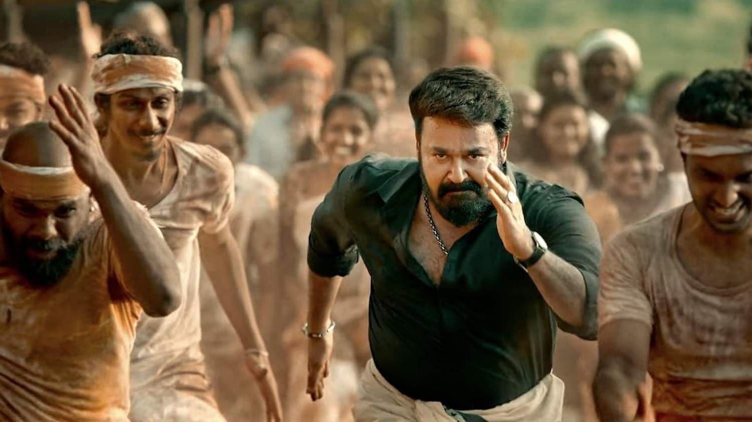 Aaraattu screenshot 1