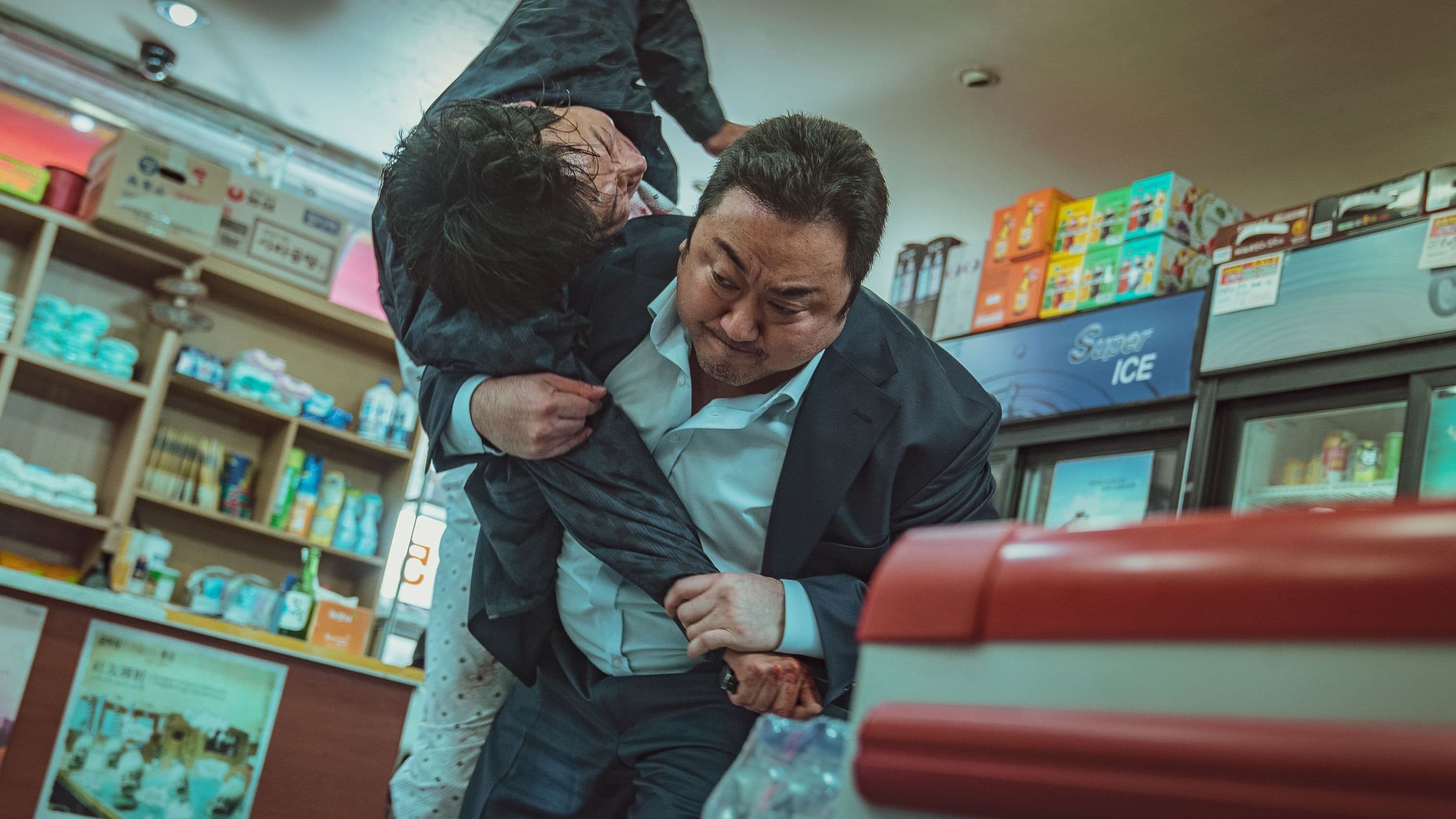 The Roundup screenshot 1