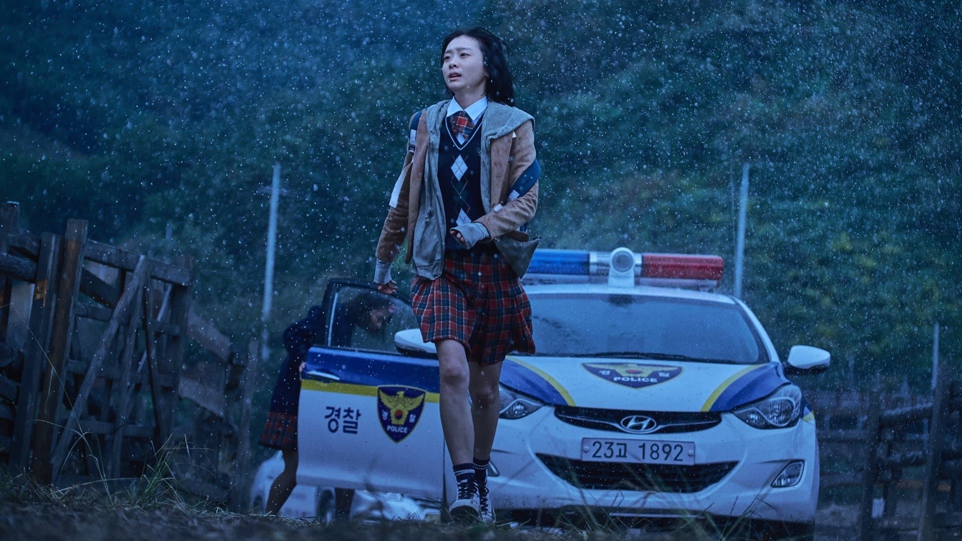 The Witch: Part 1. The Subversion screenshot 1