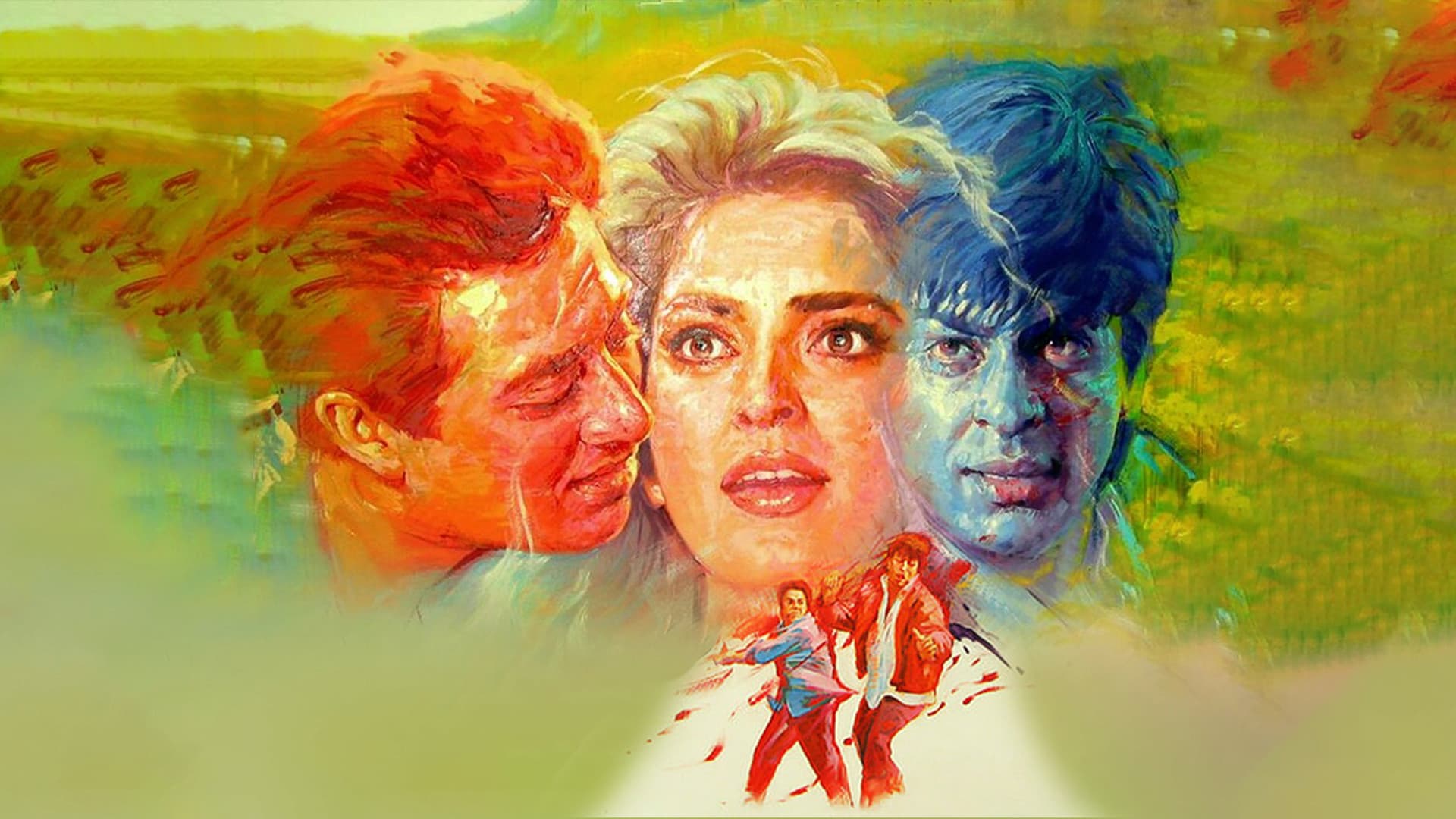 Darr screenshot 1