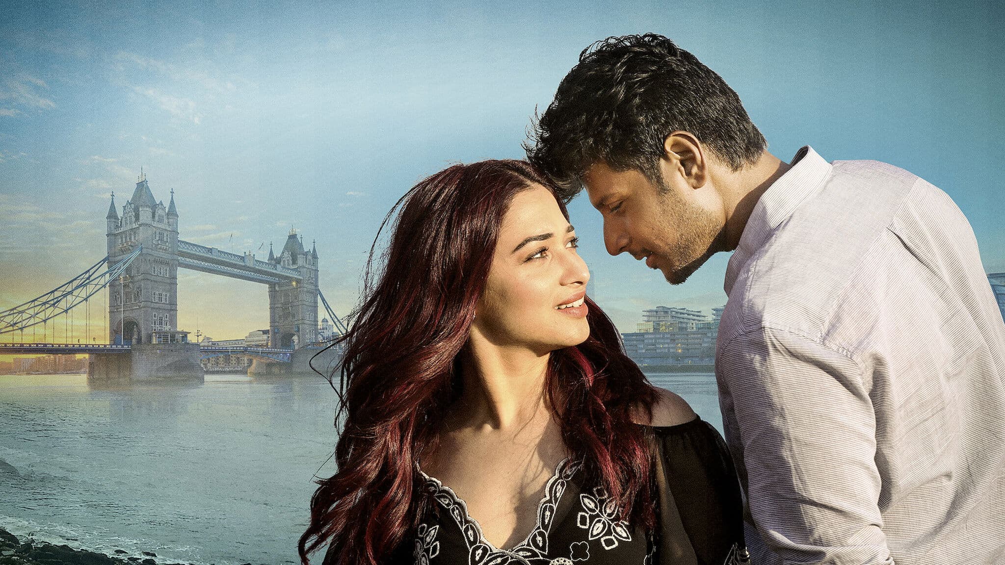 Next Enti? screenshot 1