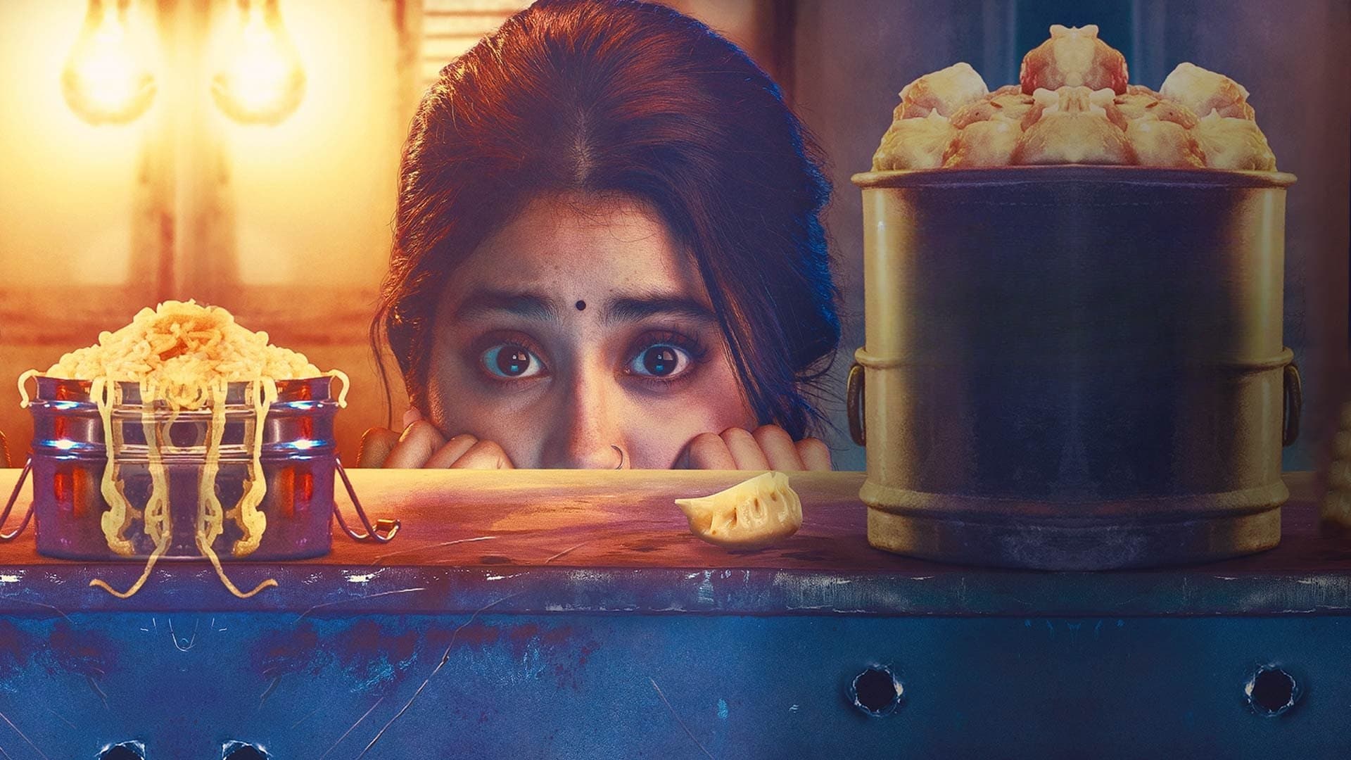 Good Luck Jerry screenshot 1