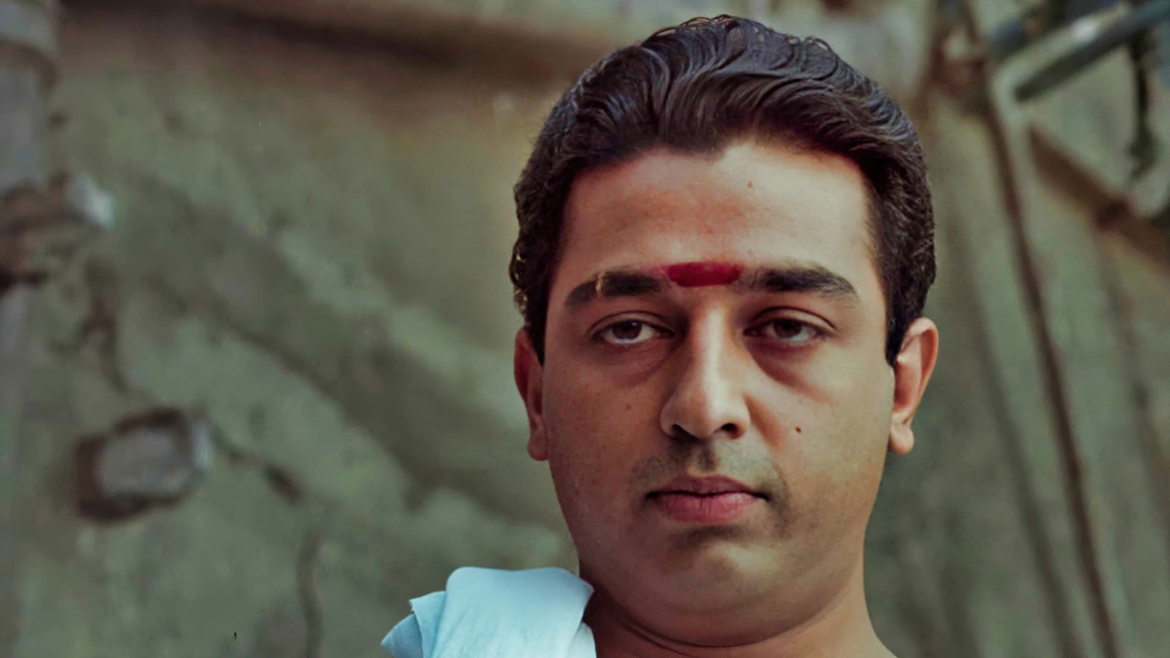 Nayakan screenshot 1