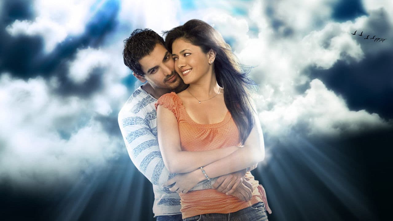 Aashayein screenshot 1