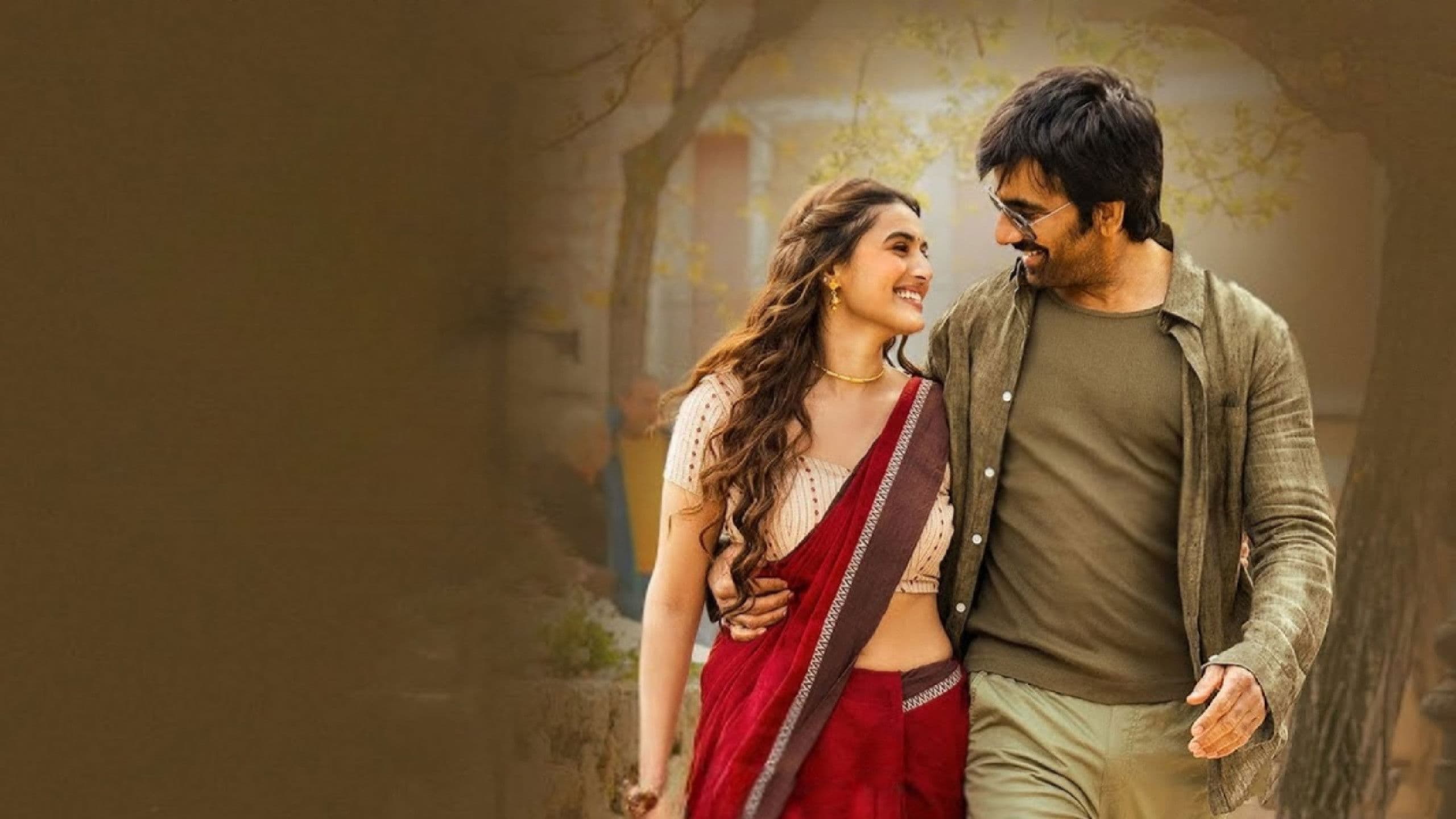 Ramarao On Duty screenshot 1