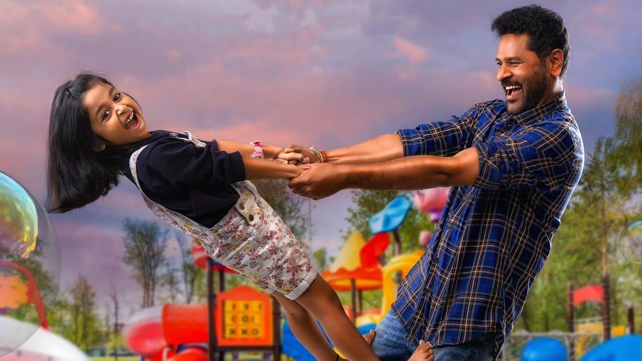 Poikkal Kuthirai screenshot 1