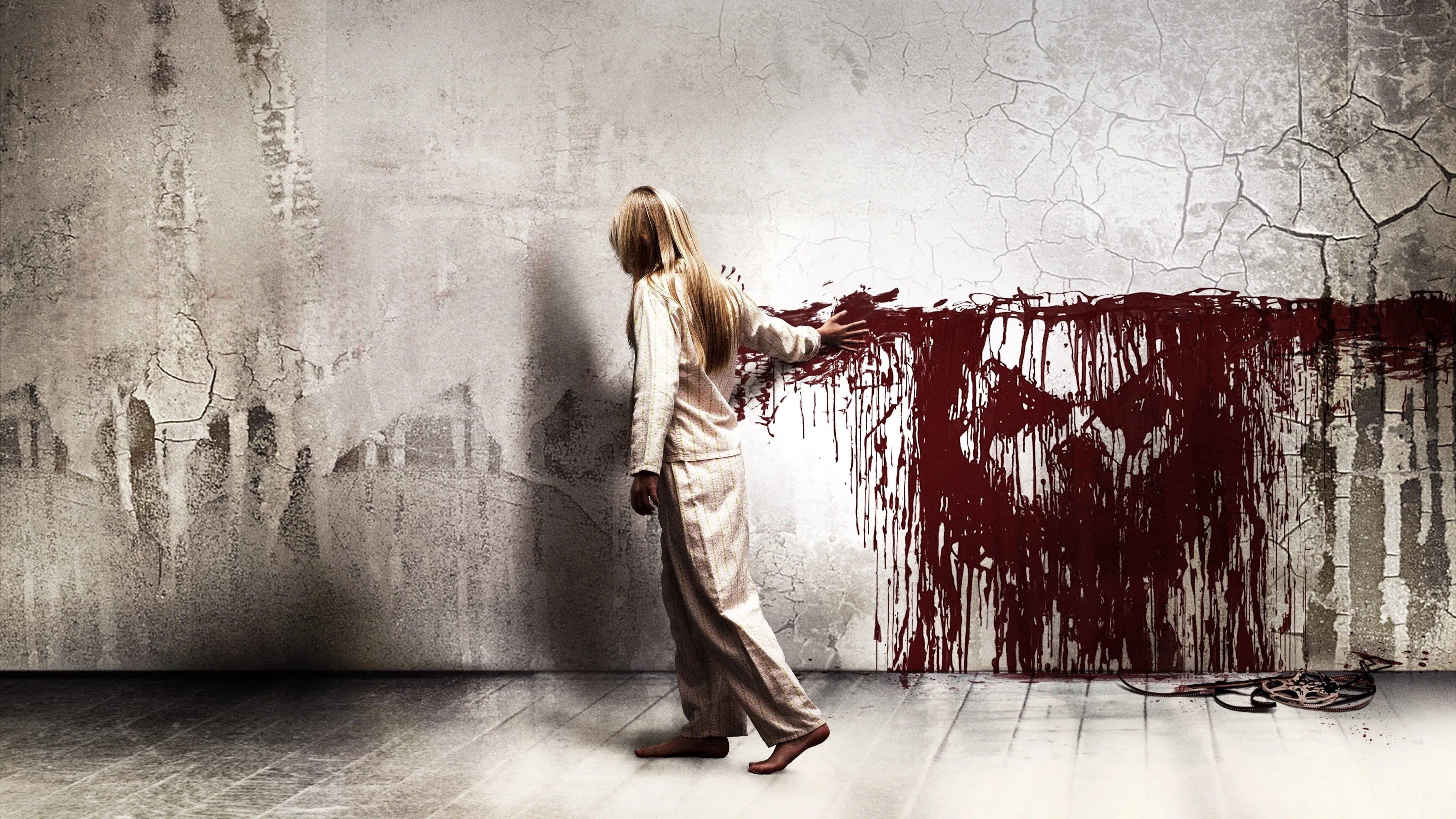 Sinister screenshot 1