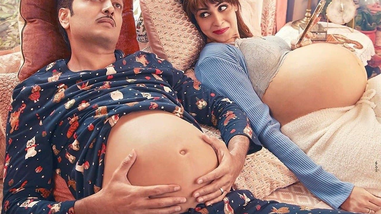 Mister Mummy screenshot 1