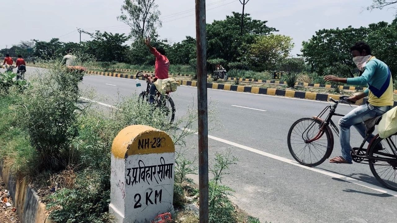 1232 KMs screenshot 1