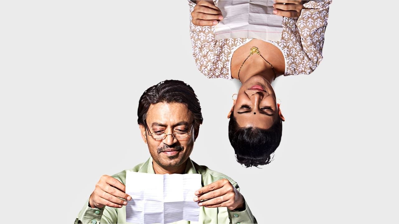 The Lunchbox screenshot 1