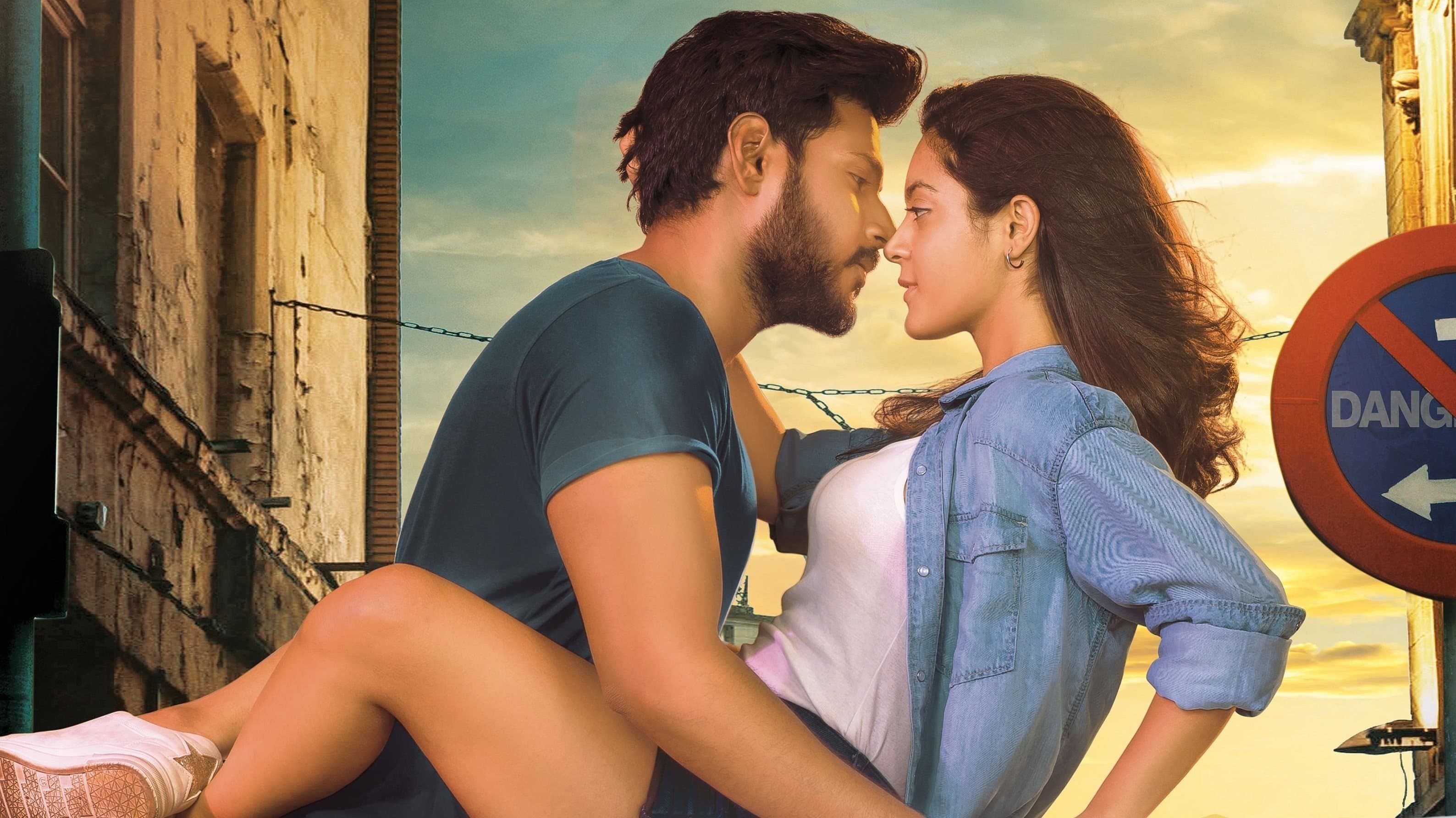 Ninu Veedani Needanu Nene screenshot 1