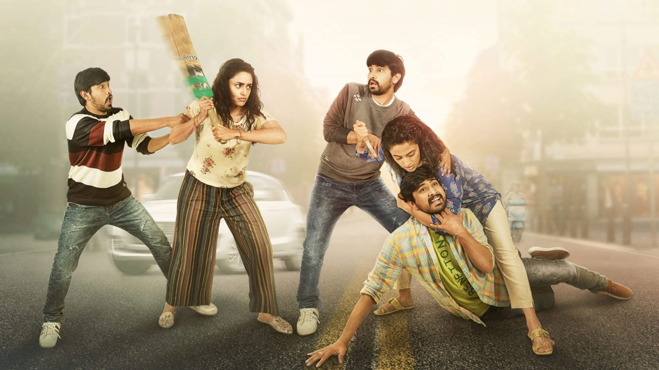 Orey Bujjiga screenshot 1