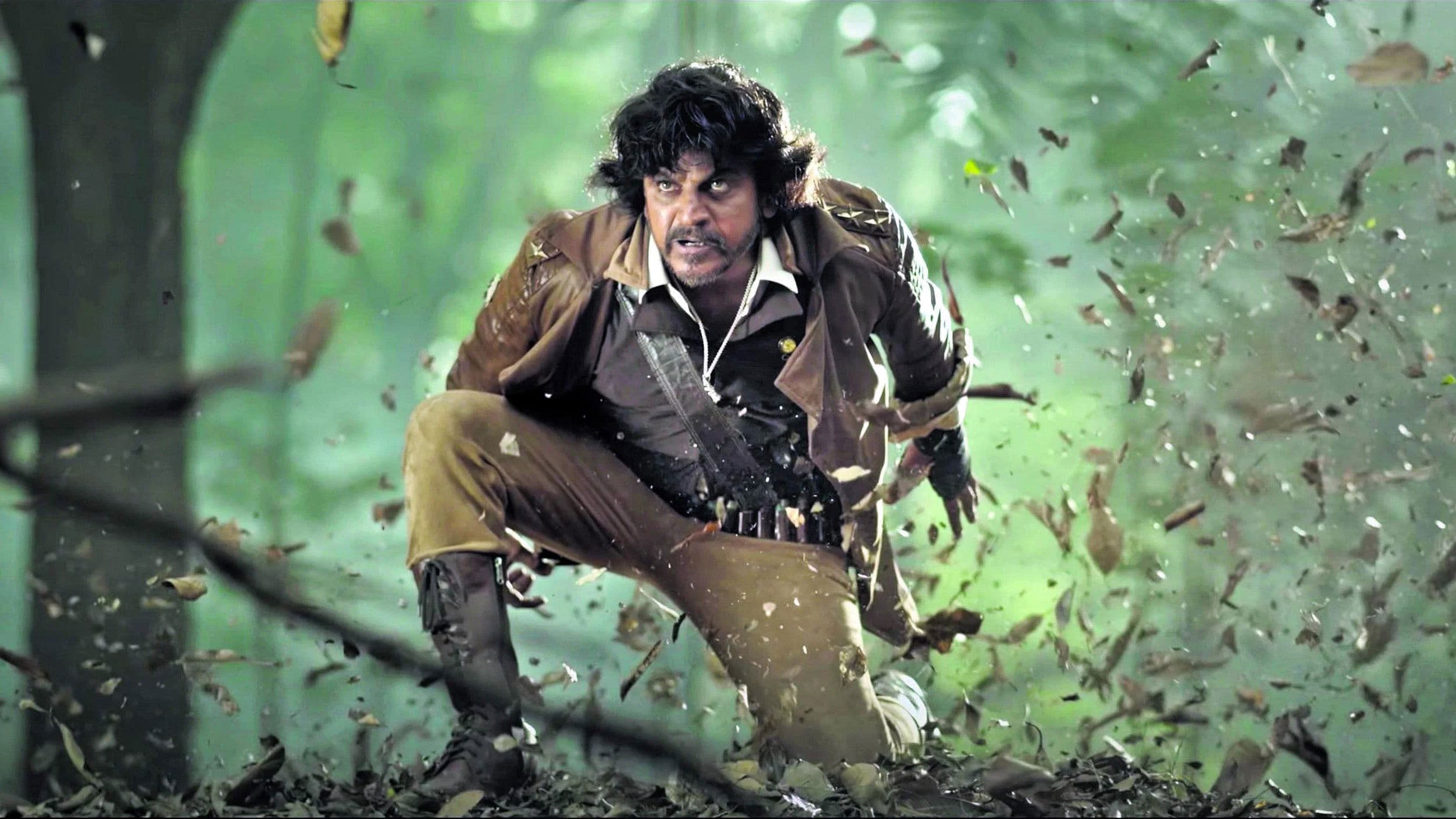 Bhajarangi 2 screenshot 1