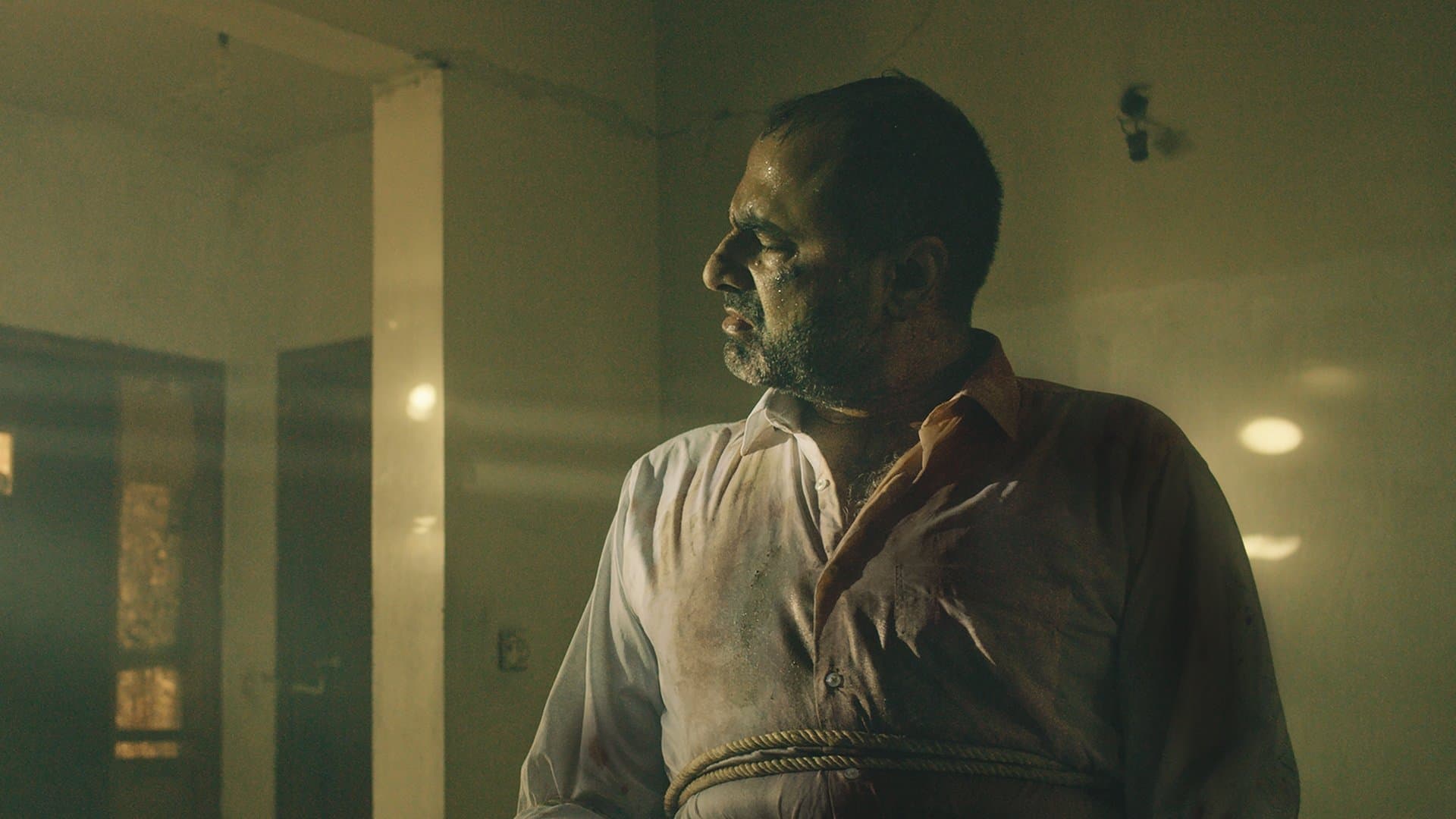 Altered Skin screenshot 1