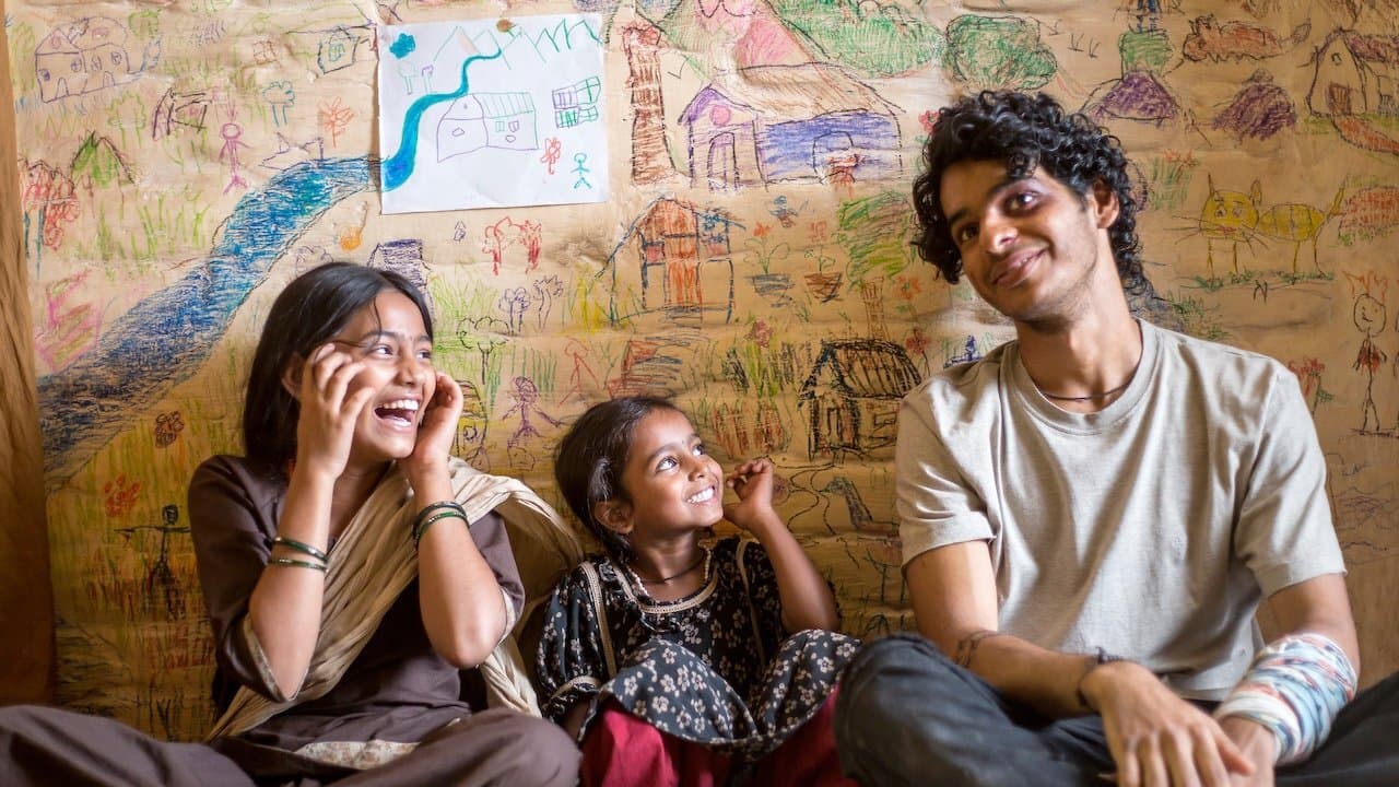 Beyond the Clouds screenshot 1