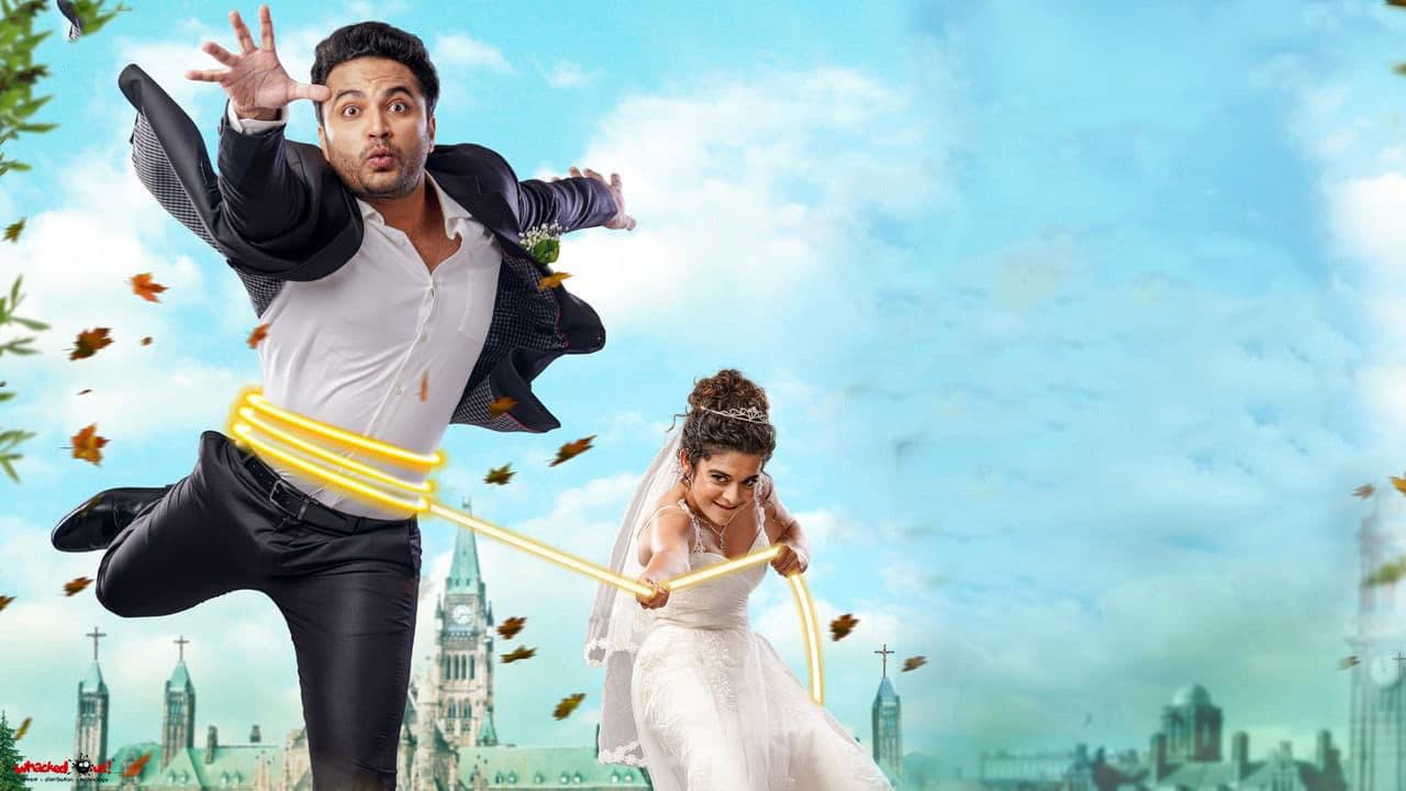 Ori Devuda screenshot 1