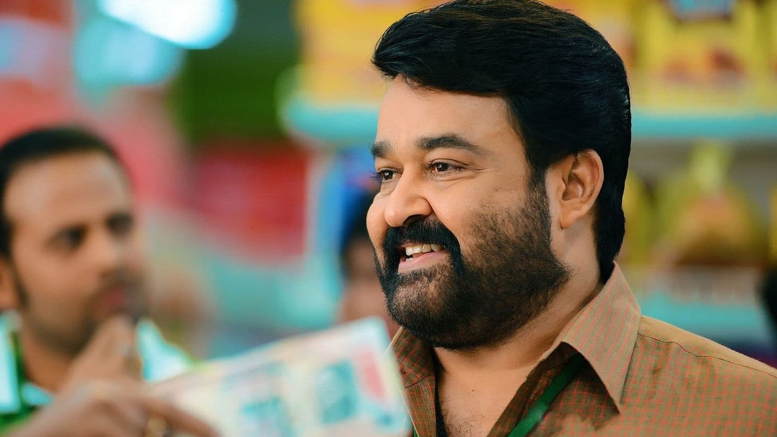 Manamantha screenshot 1