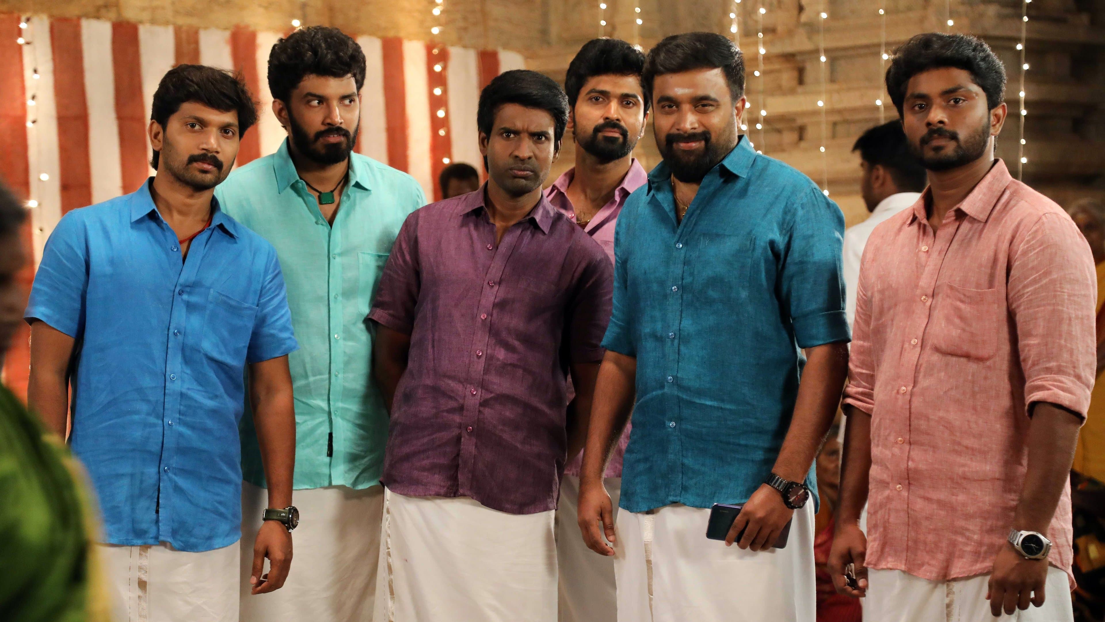 Kombu Vatcha Singamda screenshot 1