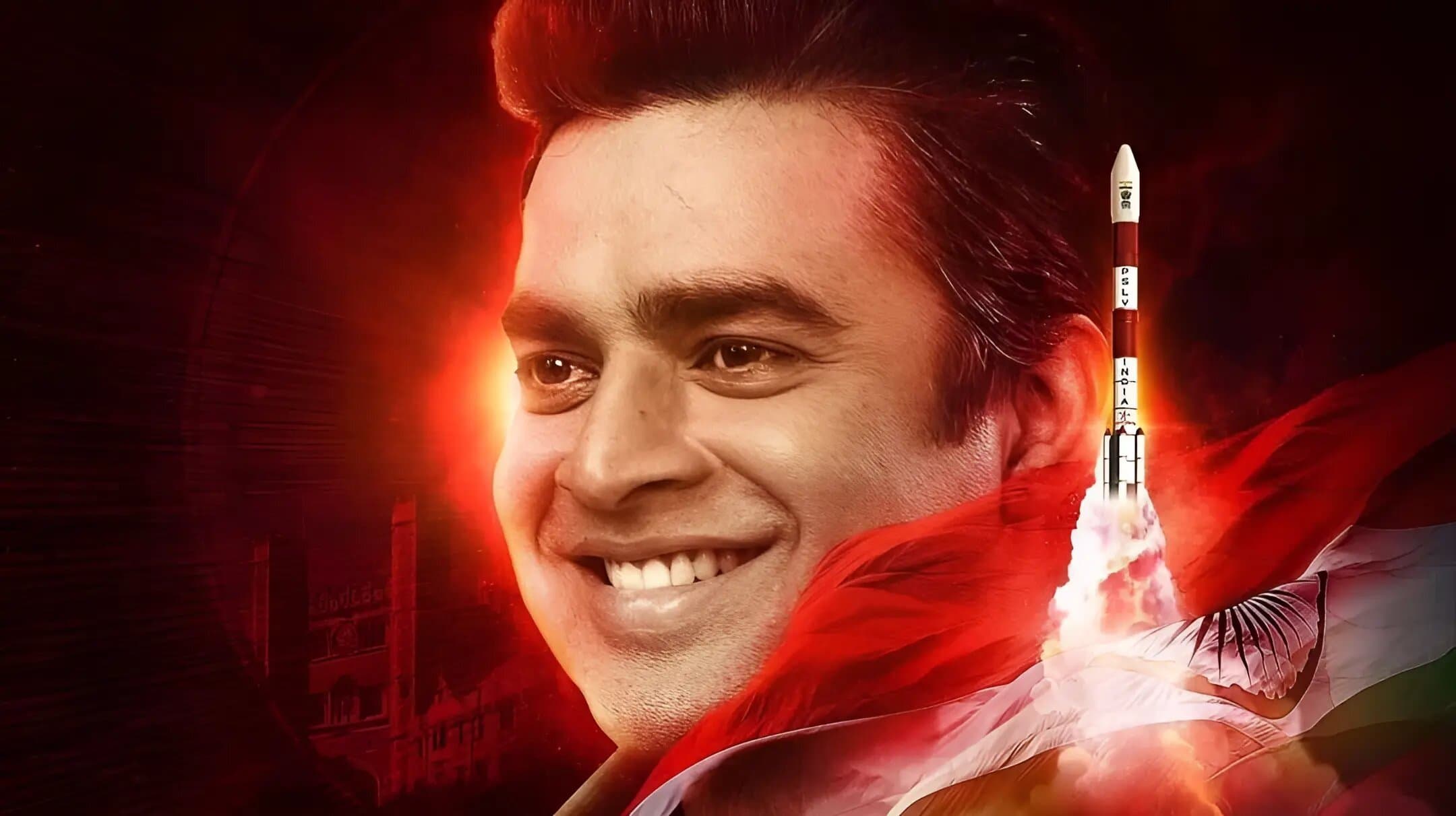 Rocketry: The Nambi Effect screenshot 1