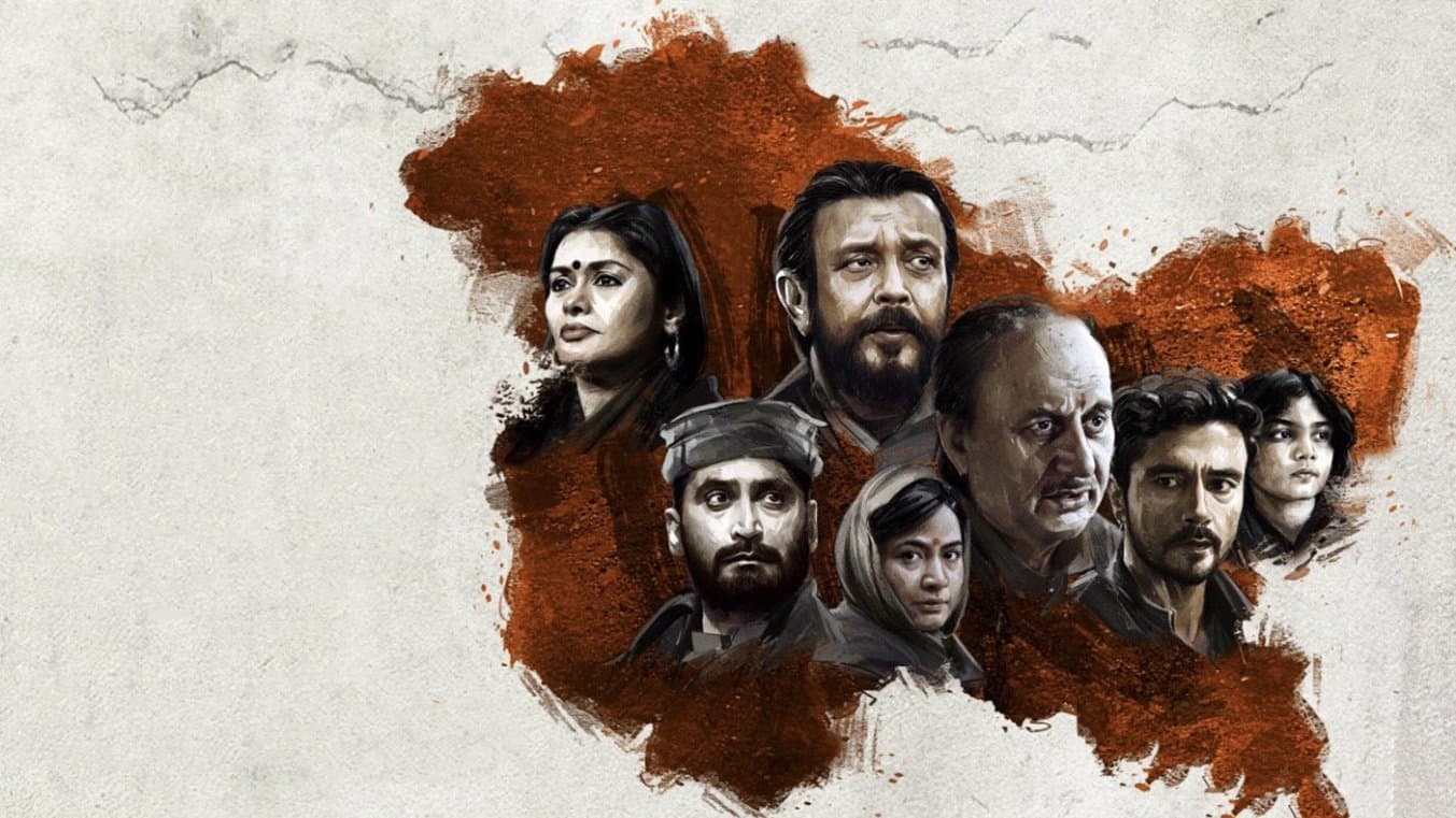 The Kashmir Files screenshot 1