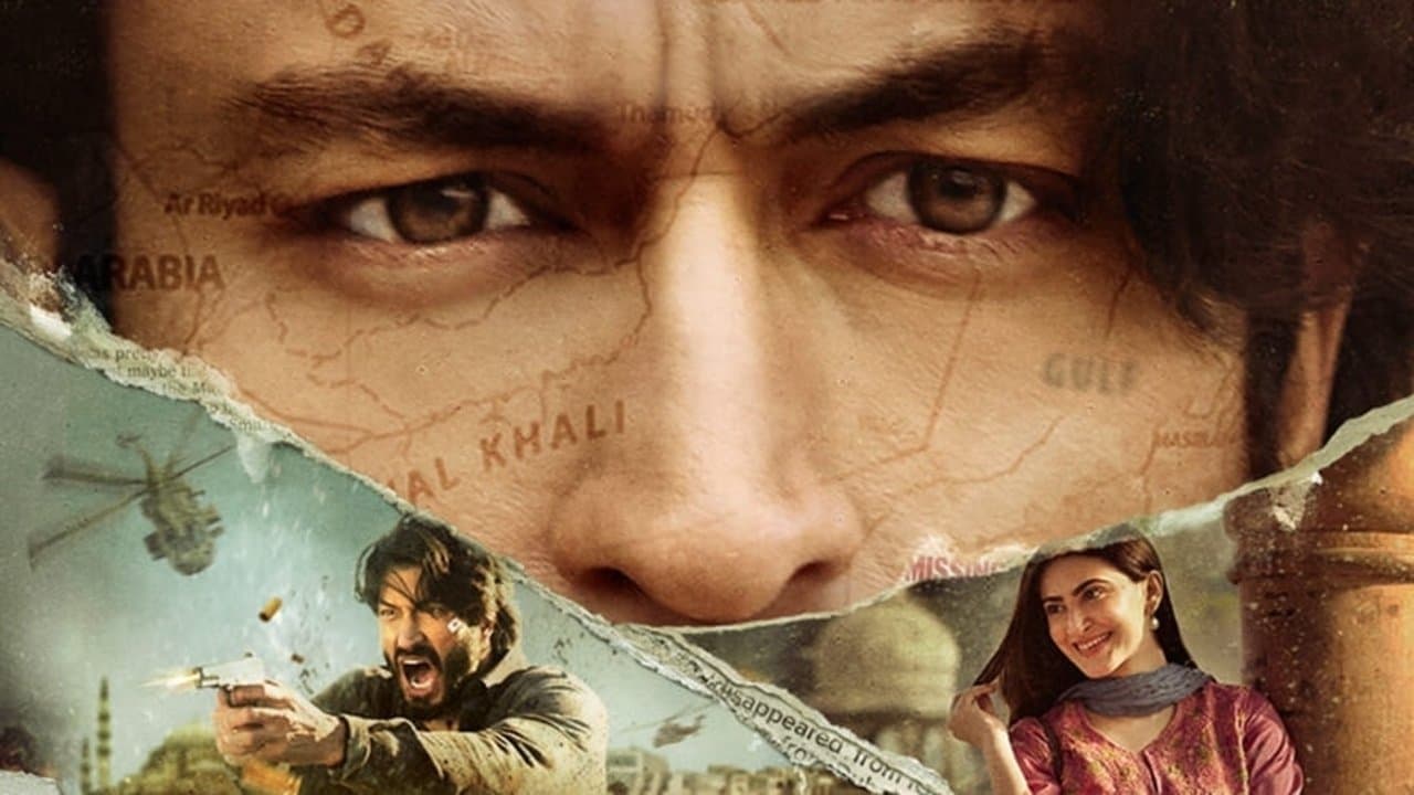 Khuda Haafiz screenshot 1