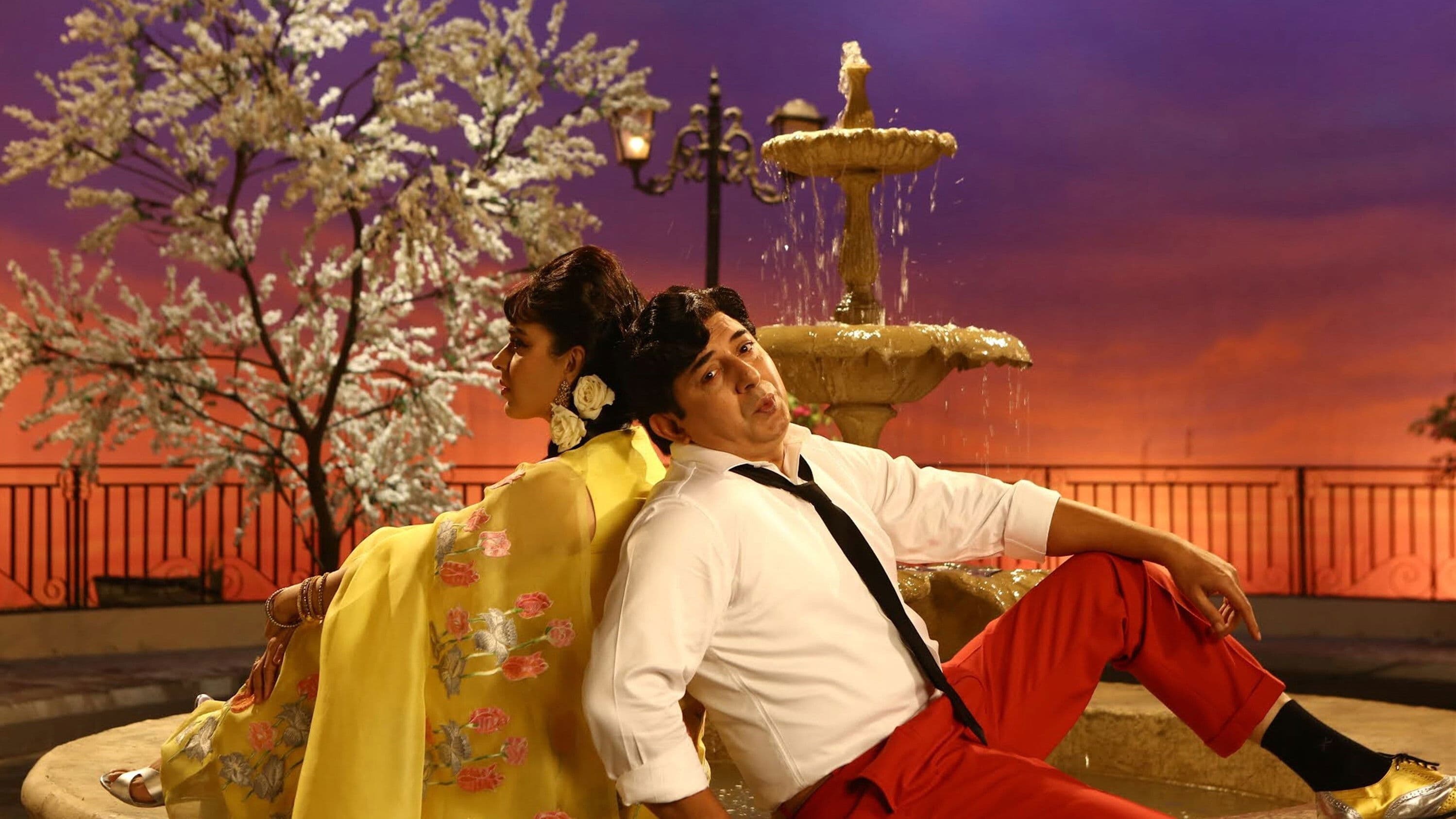 Thalaivii screenshot 1