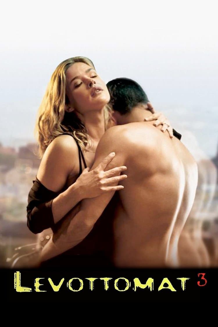 Addiction - When Nothing Is Enough