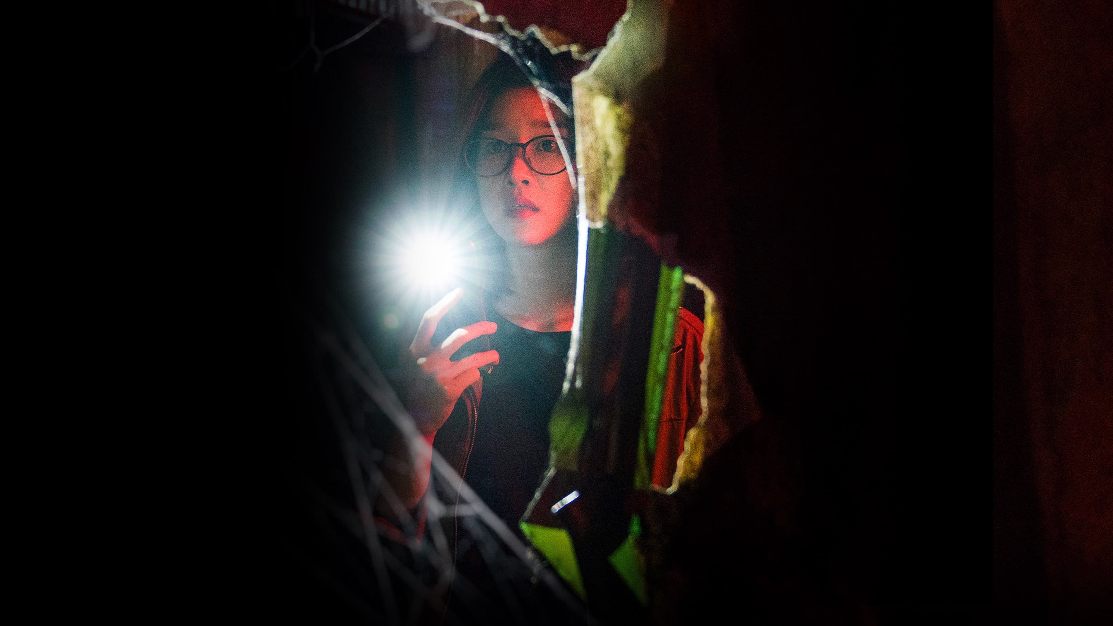 Presences screenshot 1