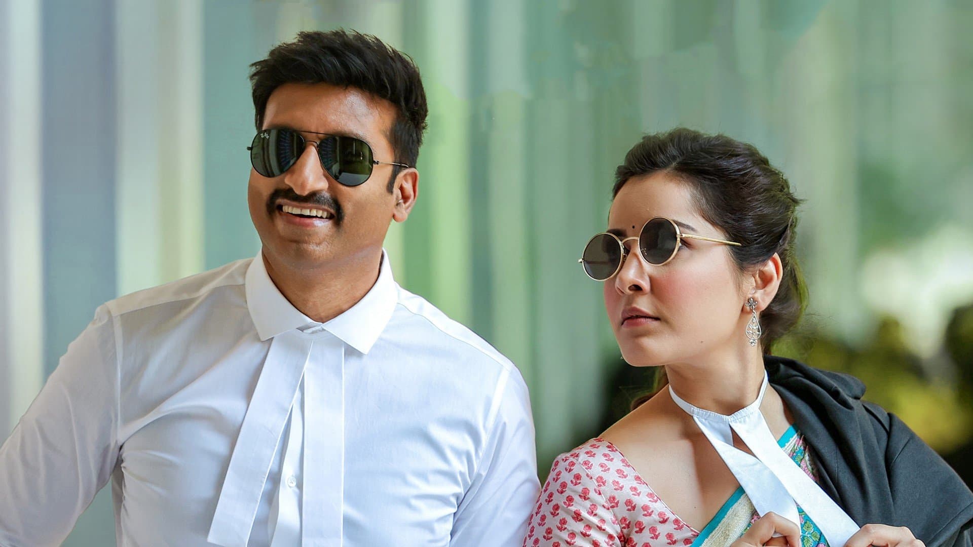 Pakka Commercial screenshot 1