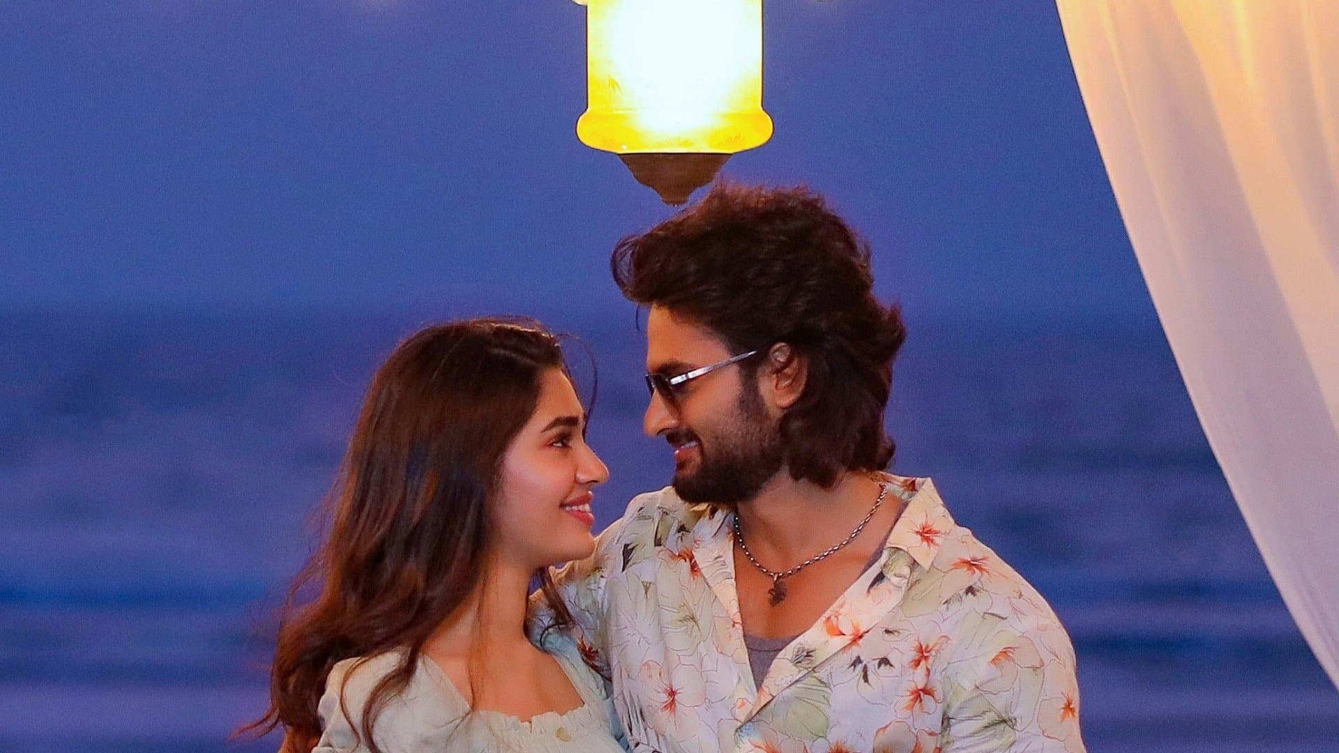 Aa Ammayi Gurinchi Meeku Cheppali screenshot 1