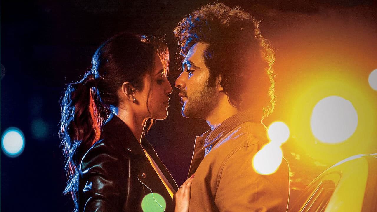 DJ Tillu screenshot 1